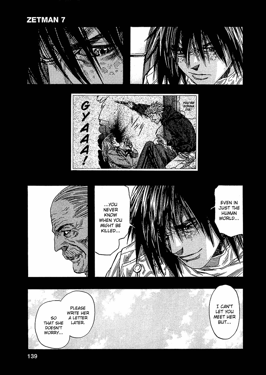 Zetman Chapter 77 page 13 - Chapter 77: Tears