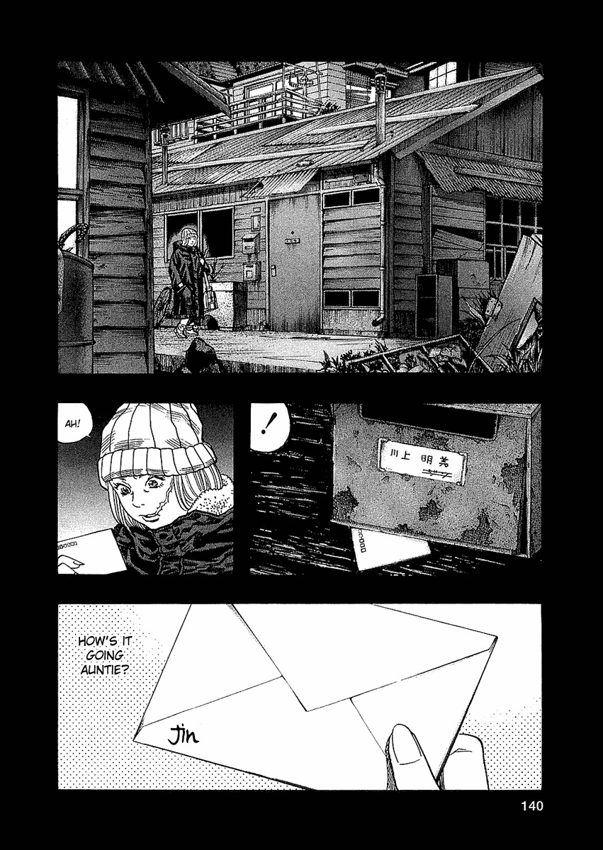 Zetman Chapter 77 page 14 - Chapter 77: Tears