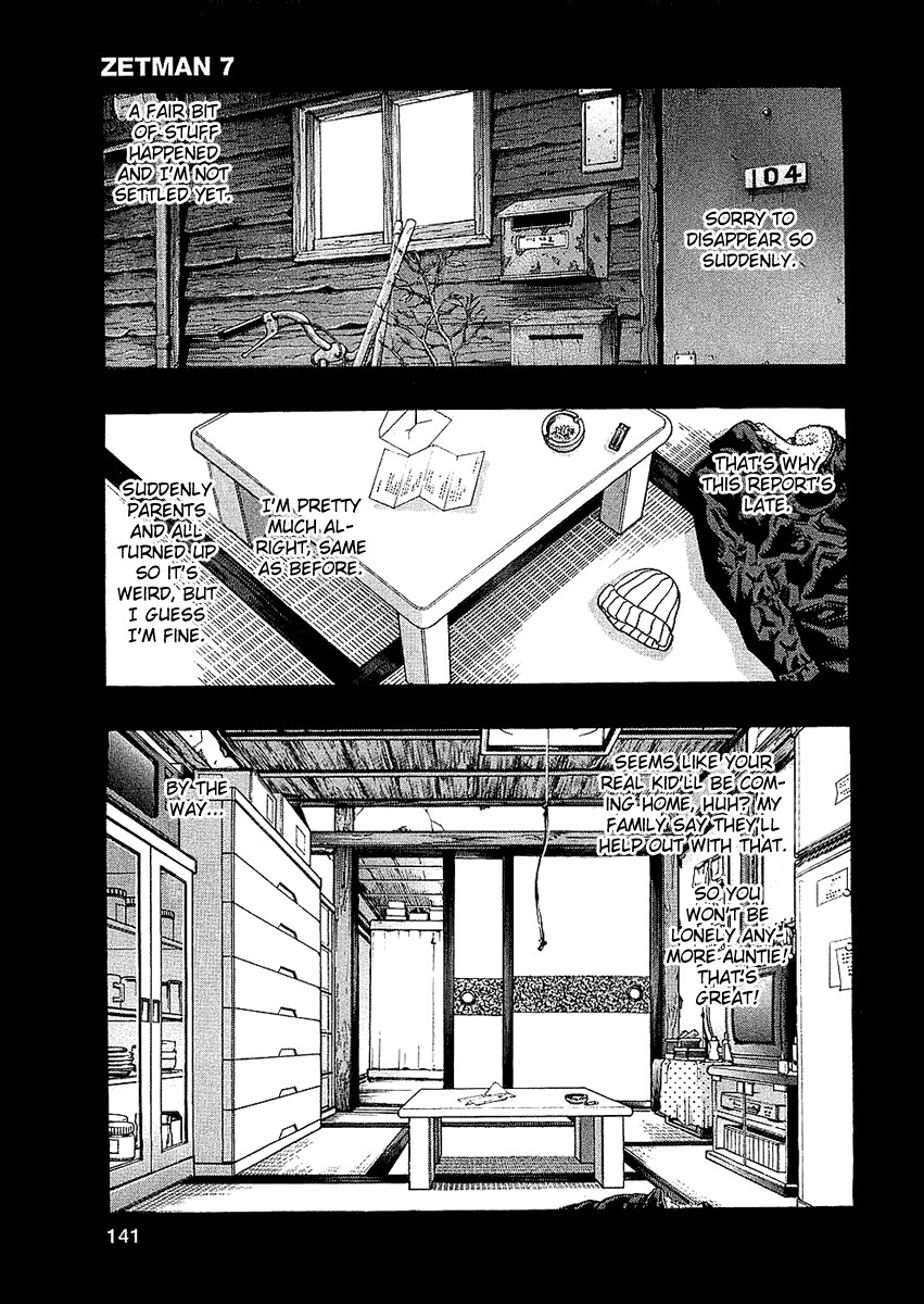 Zetman Chapter 77 page 15 - Chapter 77: Tears