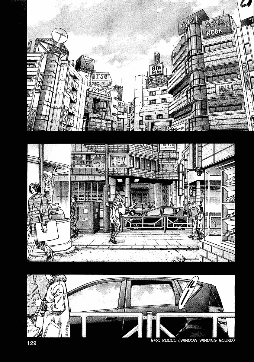 Zetman Chapter 77 page 5 - Chapter 77: Tears