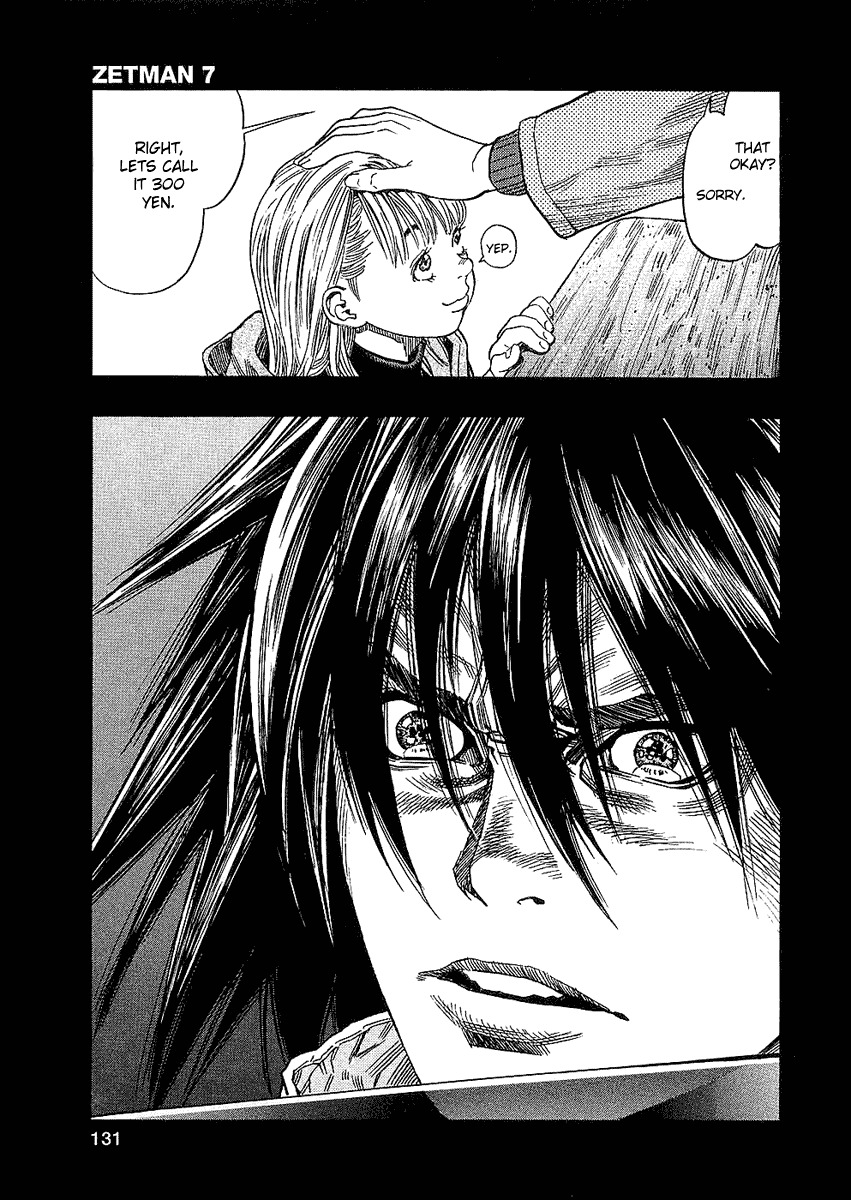 Zetman Chapter 77 page 7 - Chapter 77: Tears