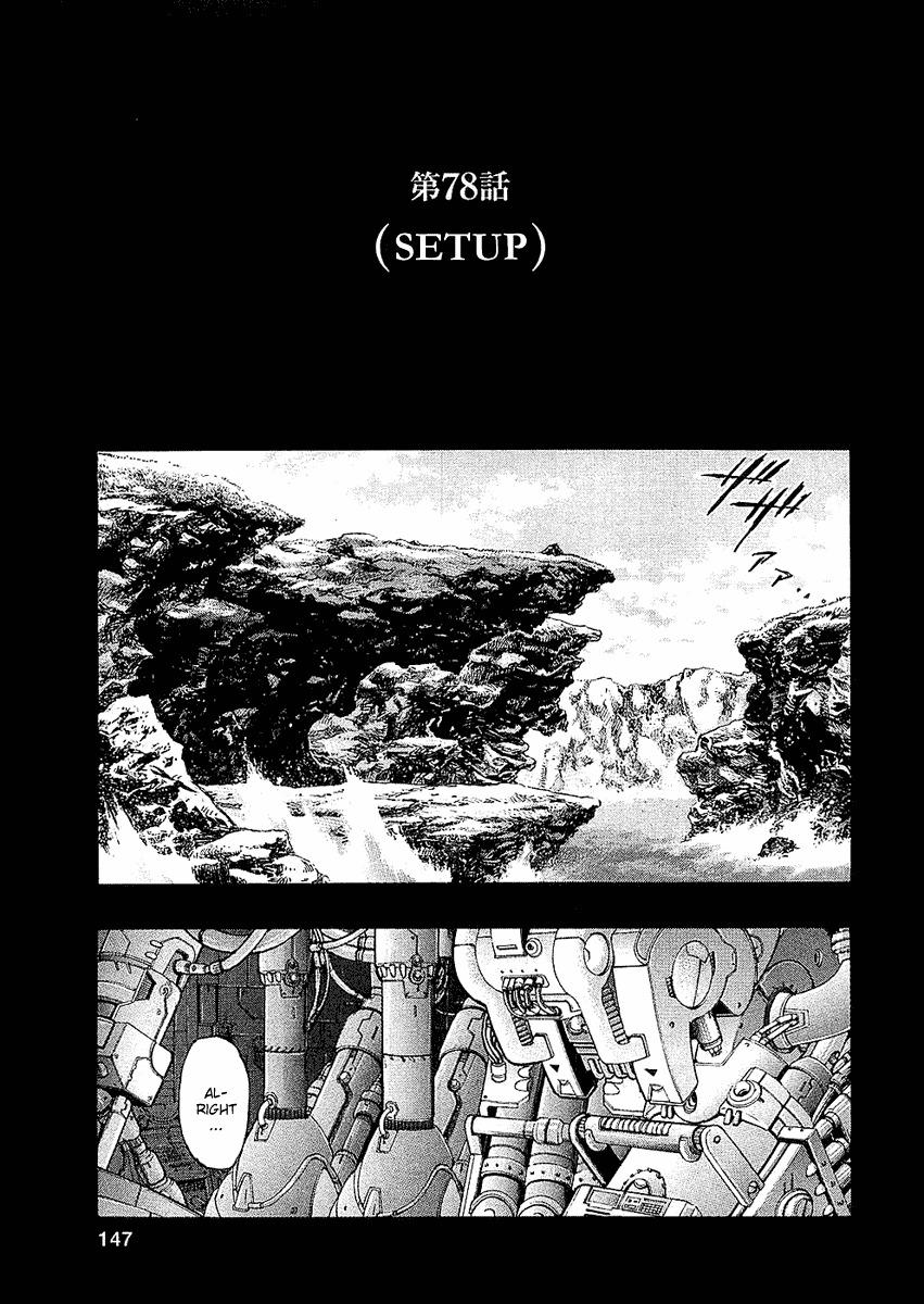 Zetman Chapter 78 page 1 - Chapter 78: Setup