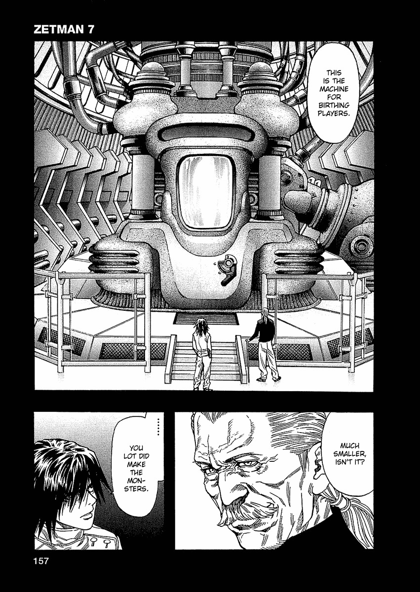 Zetman Chapter 78 page 11 - Chapter 78: Setup
