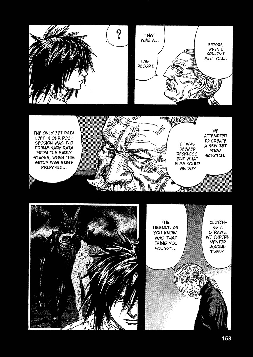 Zetman Chapter 78 page 12 - Chapter 78: Setup