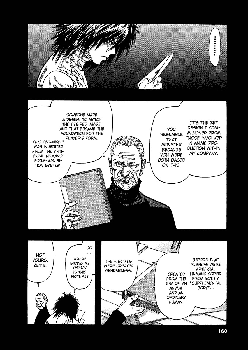 Zetman Chapter 78 page 14 - Chapter 78: Setup
