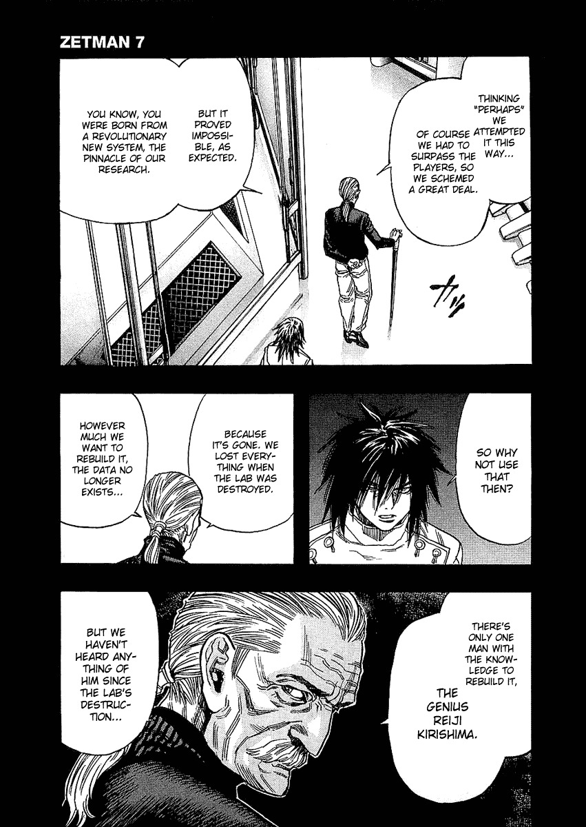 Zetman Chapter 78 page 15 - Chapter 78: Setup
