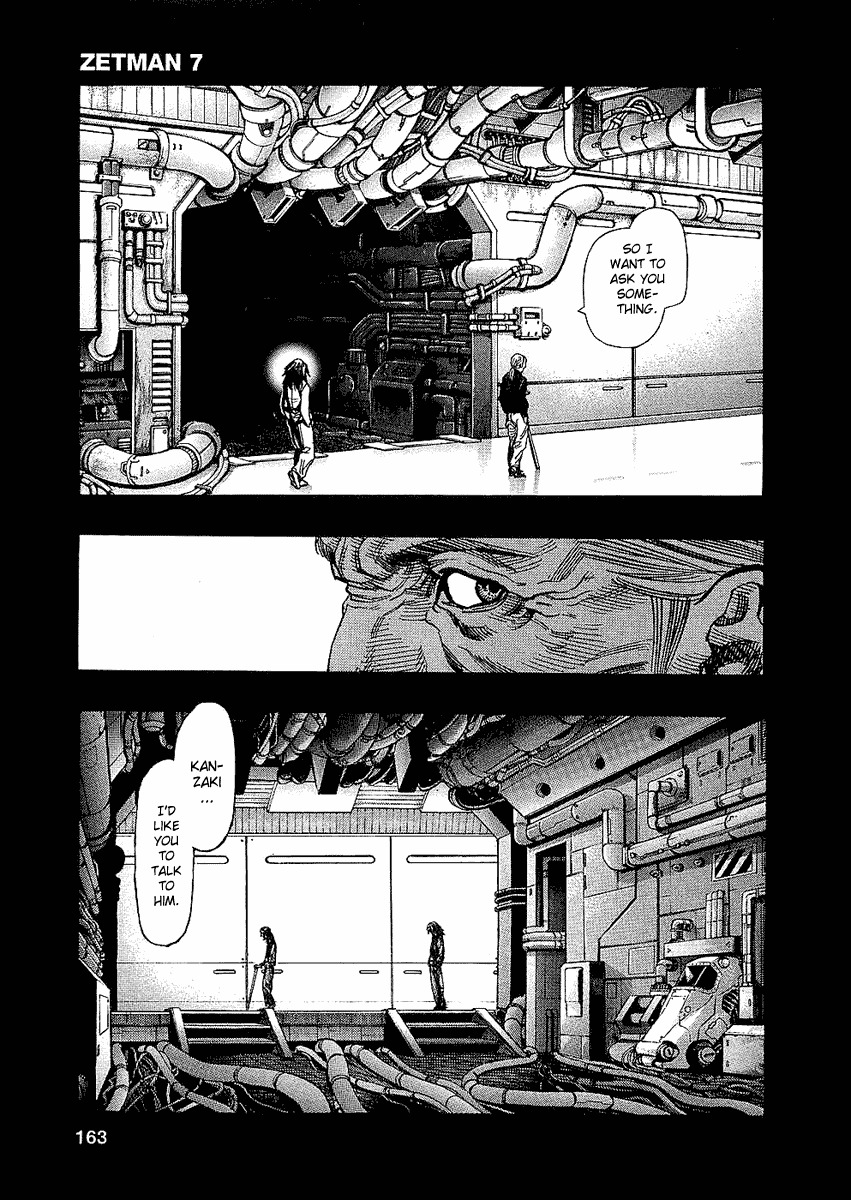 Zetman Chapter 78 page 17 - Chapter 78: Setup