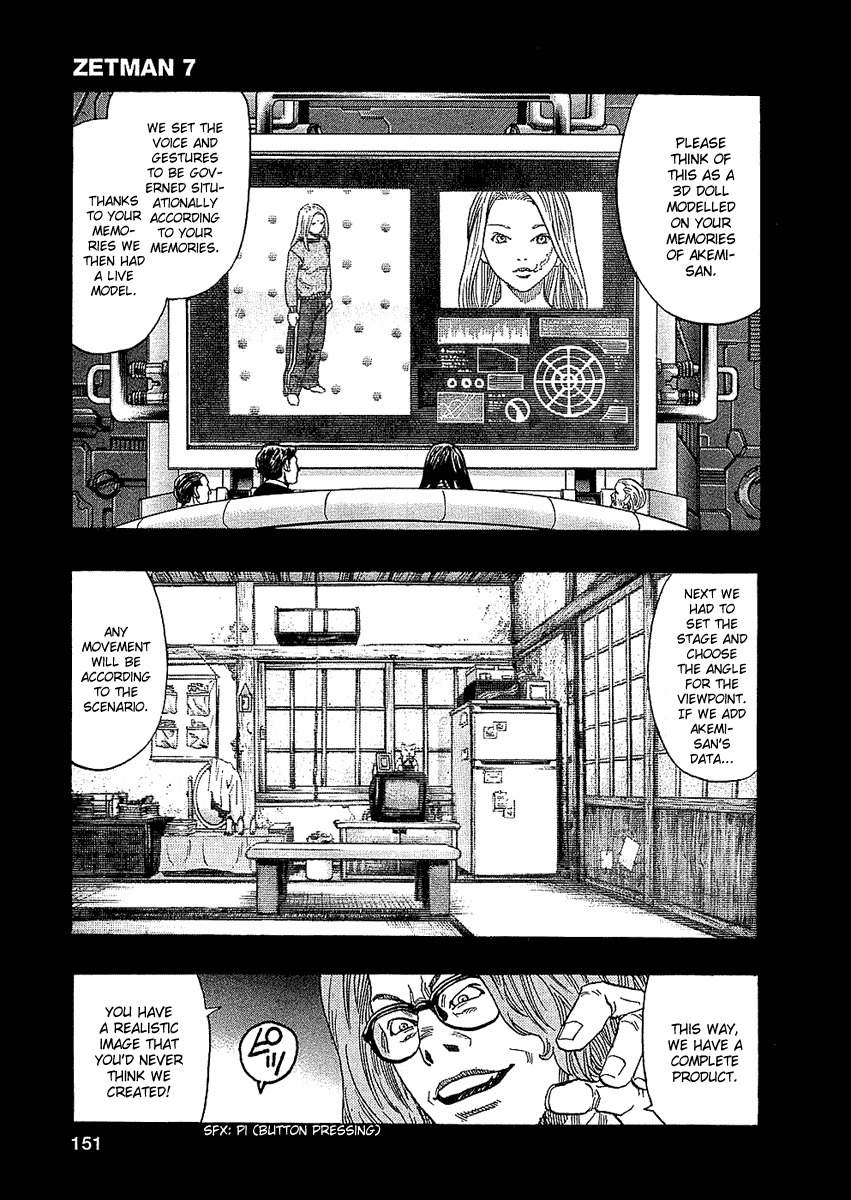 Zetman Chapter 78 page 5 - Chapter 78: Setup