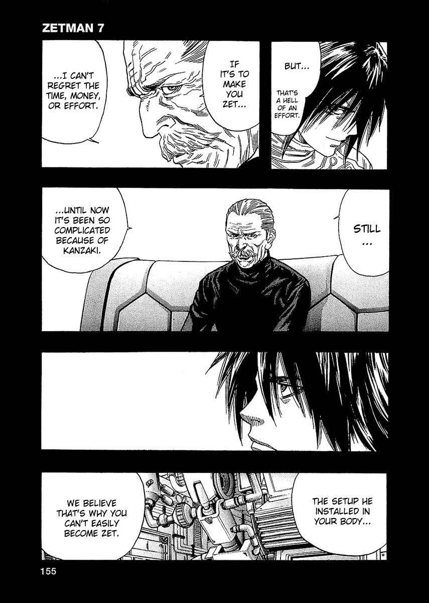 Zetman Chapter 78 page 9 - Chapter 78: Setup