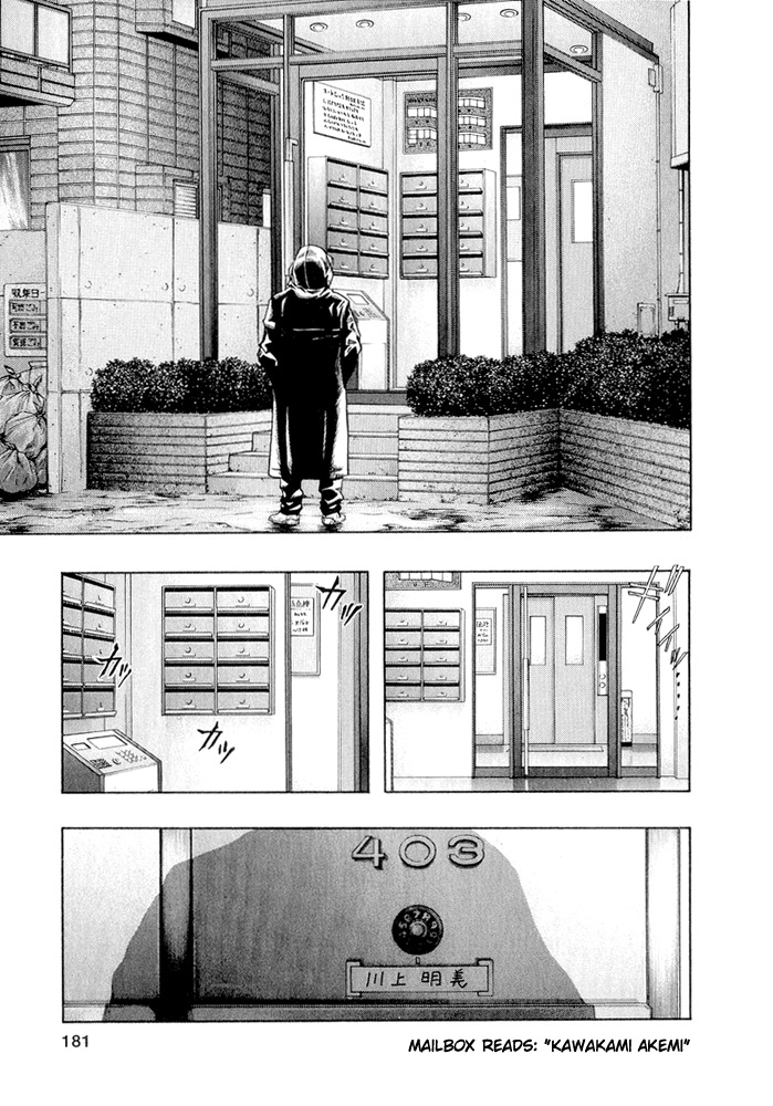 Zetman Chapter 8 page 19 - Chapter 8: Warmth