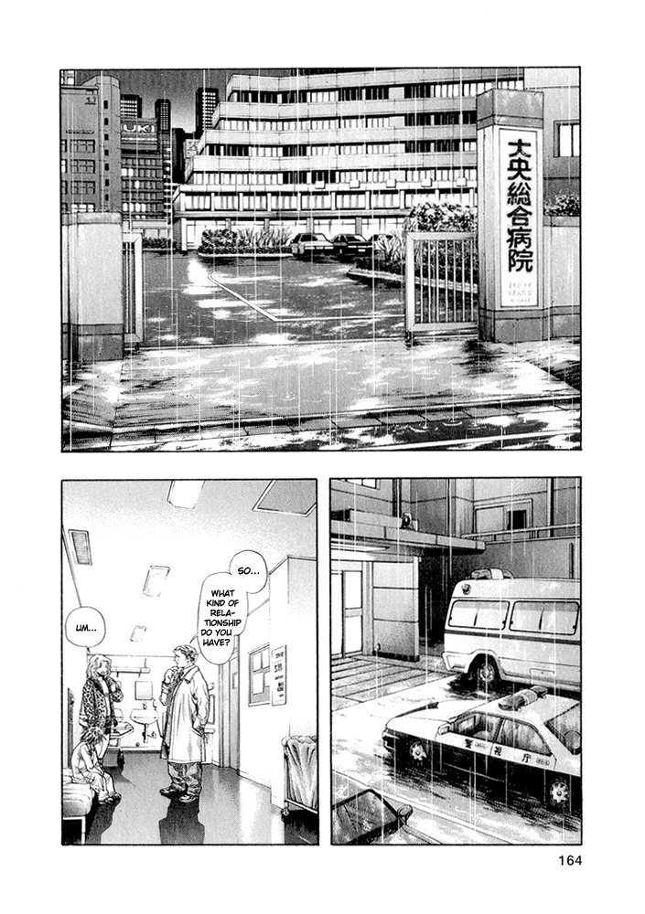 Zetman Chapter 8 page 2 - Chapter 8: Warmth