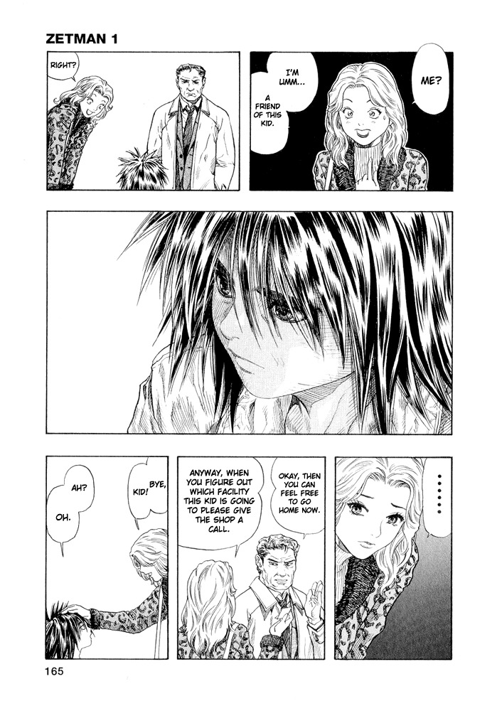 Zetman Chapter 8 page 3 - Chapter 8: Warmth