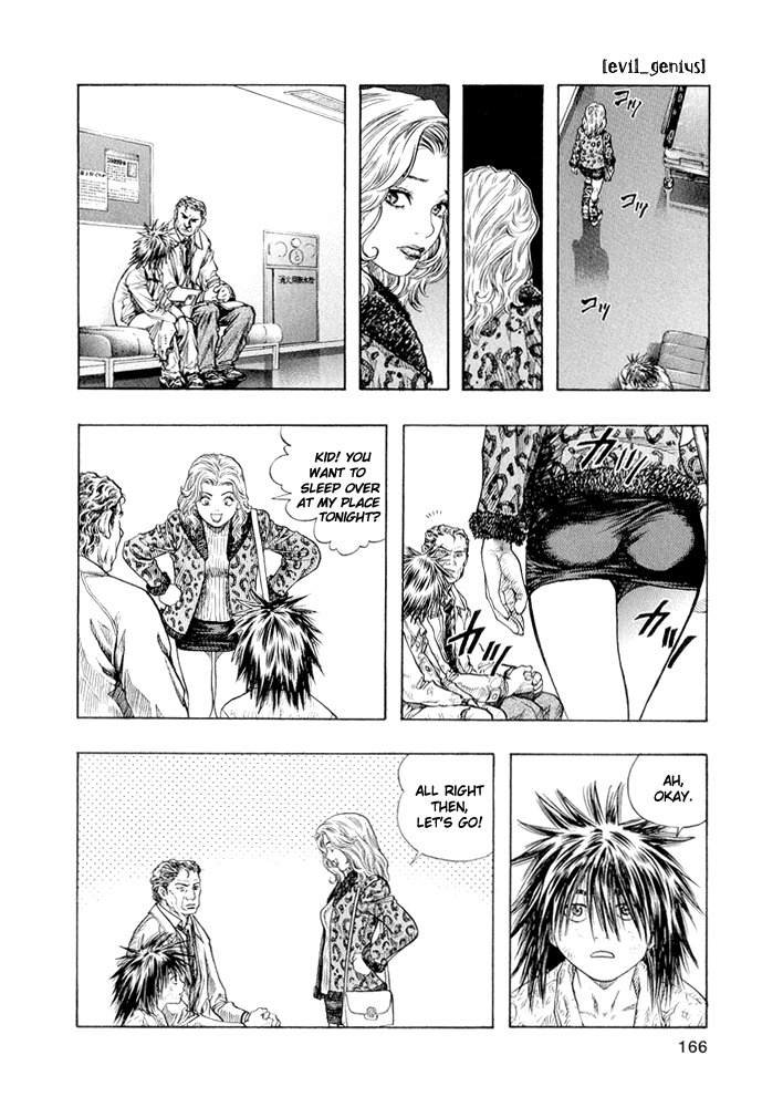 Zetman Chapter 8 page 4 - Chapter 8: Warmth