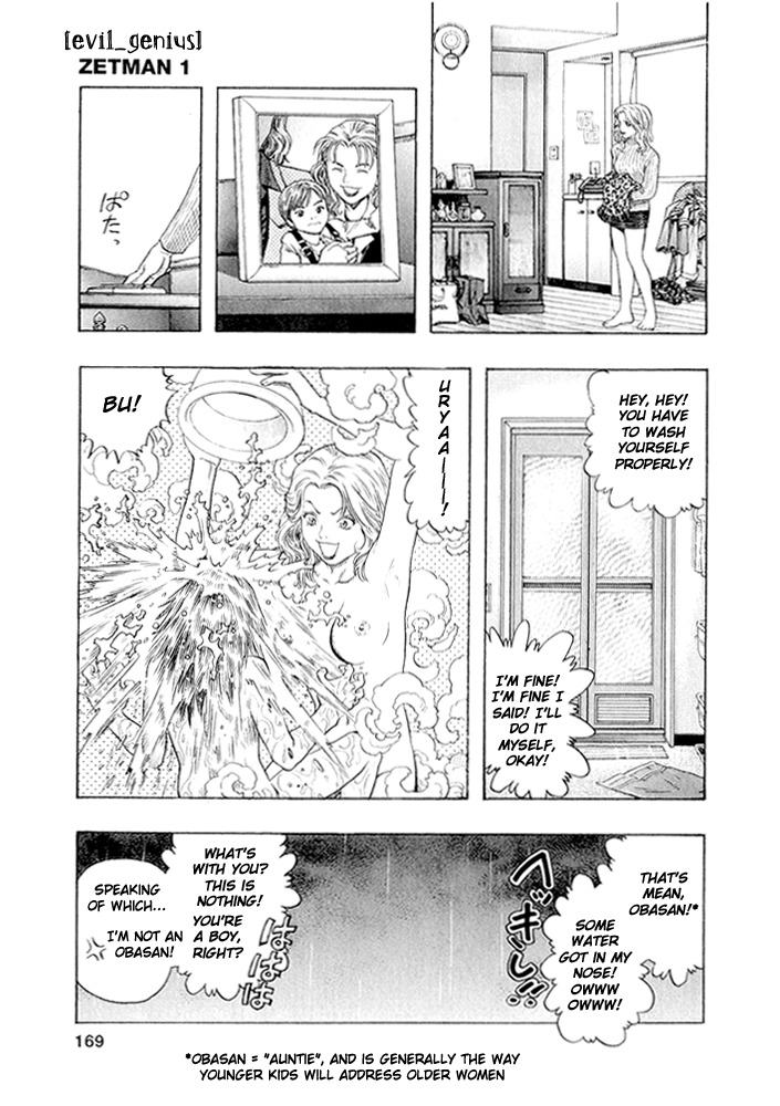 Zetman Chapter 8 page 7 - Chapter 8: Warmth
