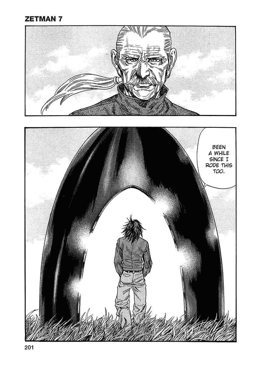 Zetman Chapter 80 page 13 - Chapter 80: The Shattered Future