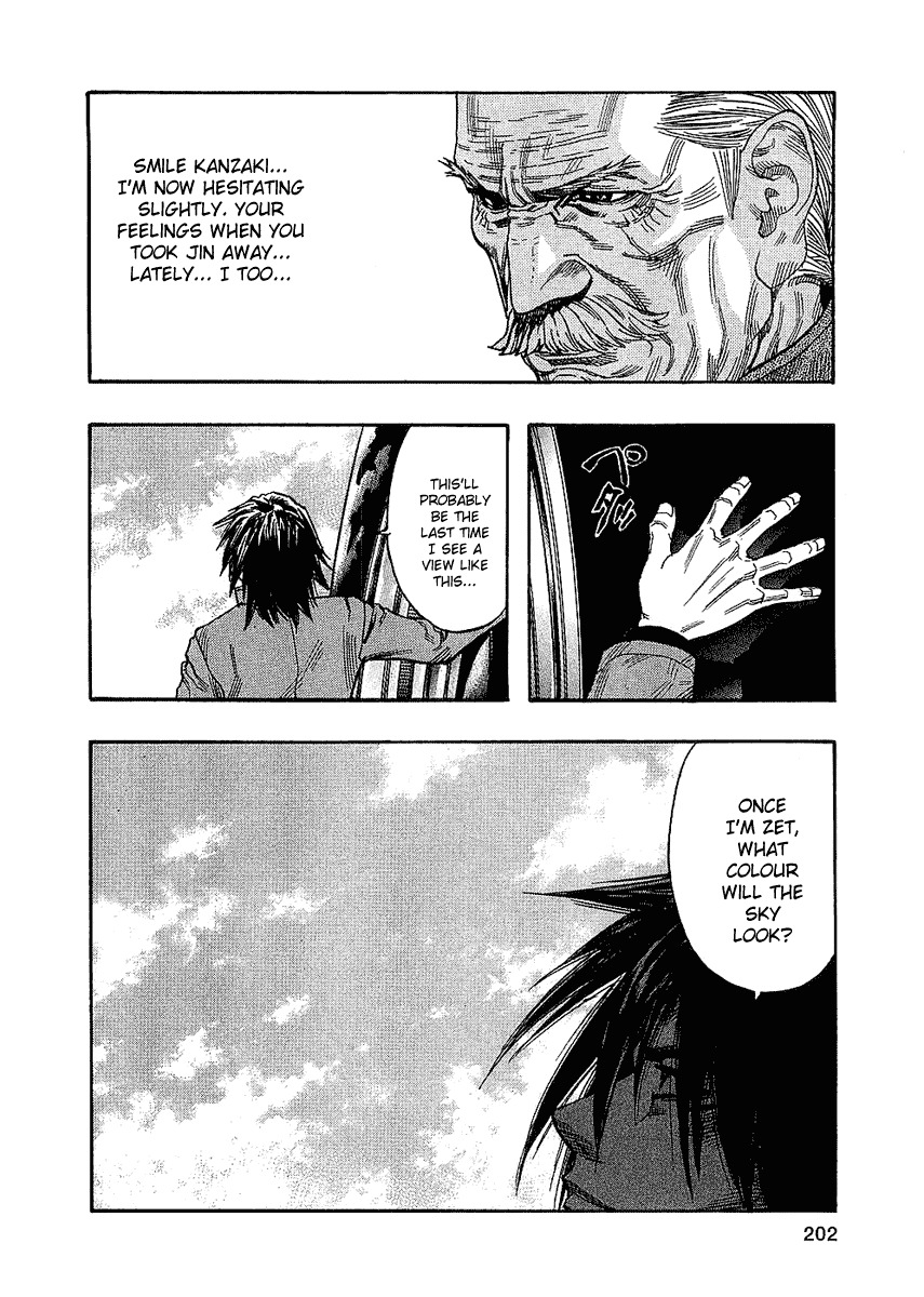 Zetman Chapter 80 page 14 - Chapter 80: The Shattered Future