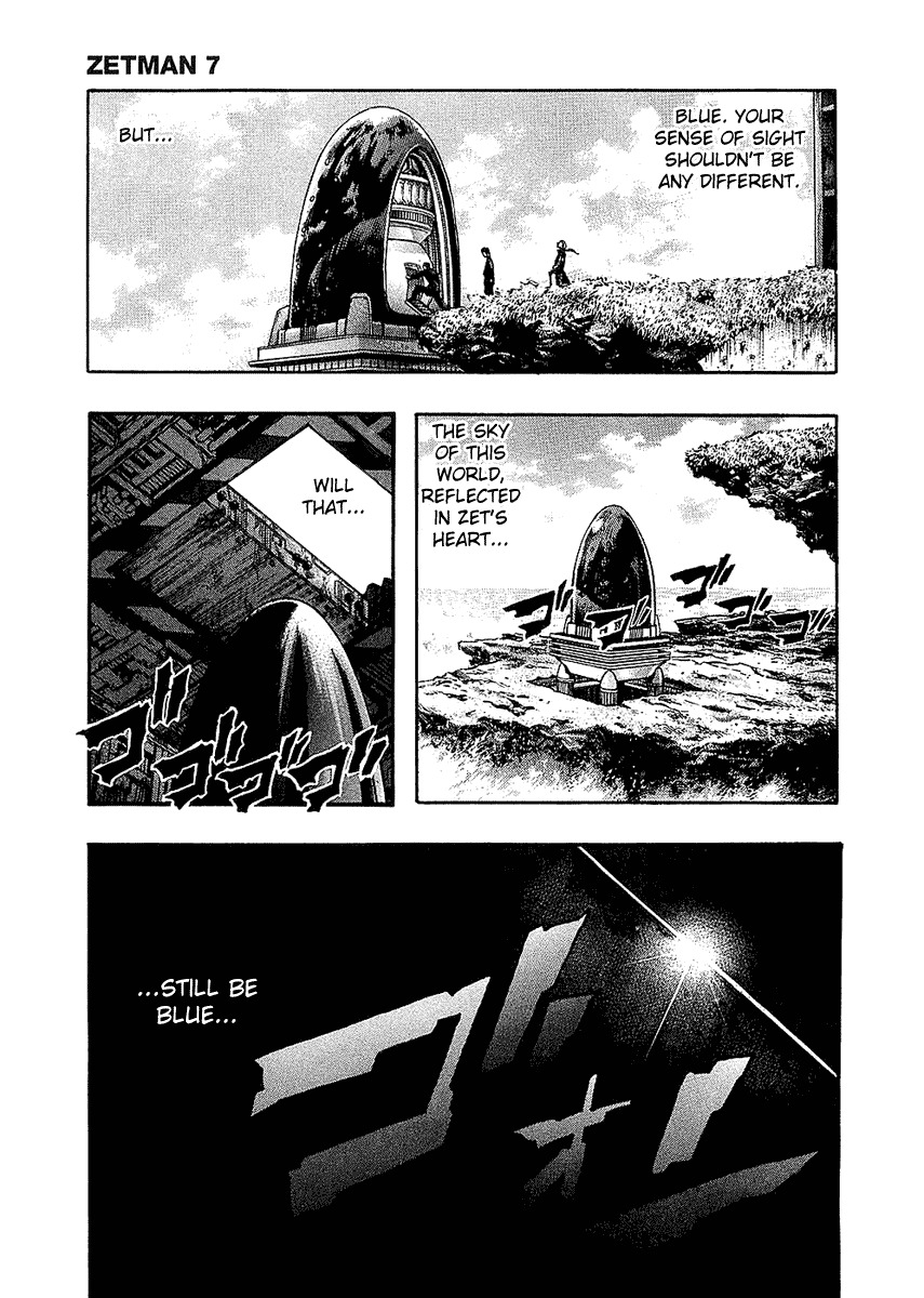 Zetman Chapter 80 page 15 - Chapter 80: The Shattered Future