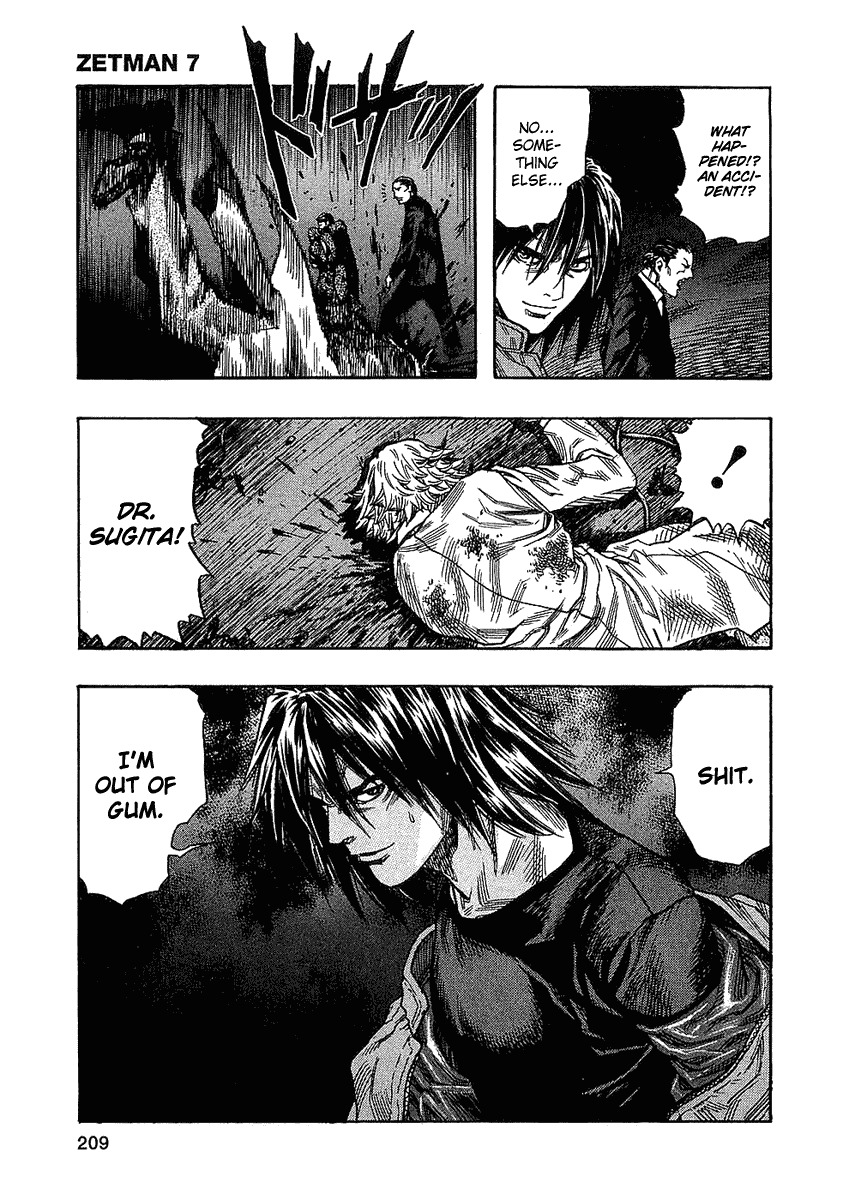 Zetman Chapter 80 page 21 - Chapter 80: The Shattered Future