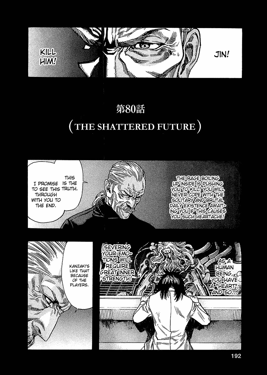 Zetman Chapter 80 page 4 - Chapter 80: The Shattered Future