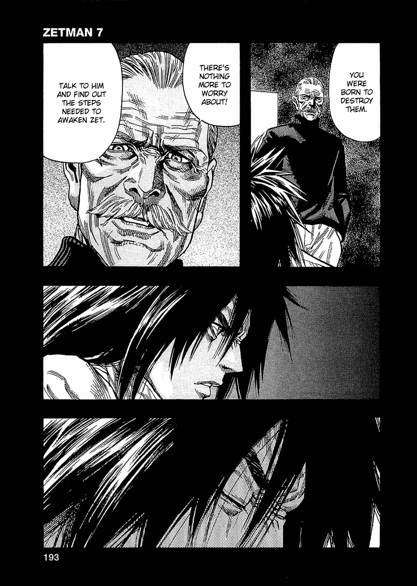 Zetman Chapter 80 page 5 - Chapter 80: The Shattered Future
