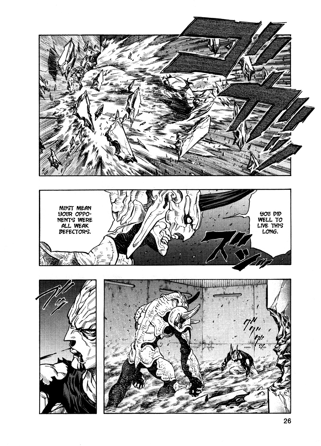 Zetman Chapter 81 page 29 - Chapter 81: Mission