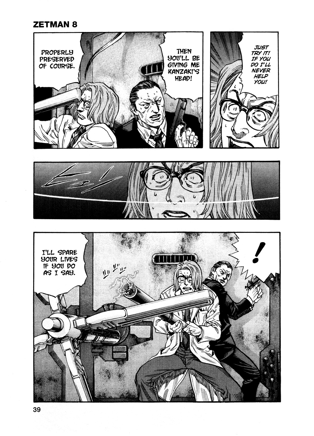 Zetman Chapter 82 page 11 - Chapter 82: While Dying