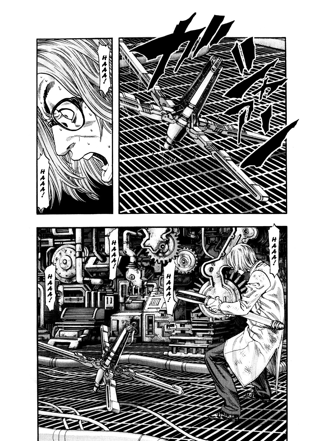 Zetman Chapter 82 page 12 - Chapter 82: While Dying