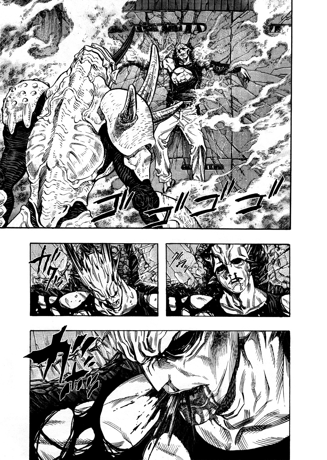 Zetman Chapter 82 page 4 - Chapter 82: While Dying