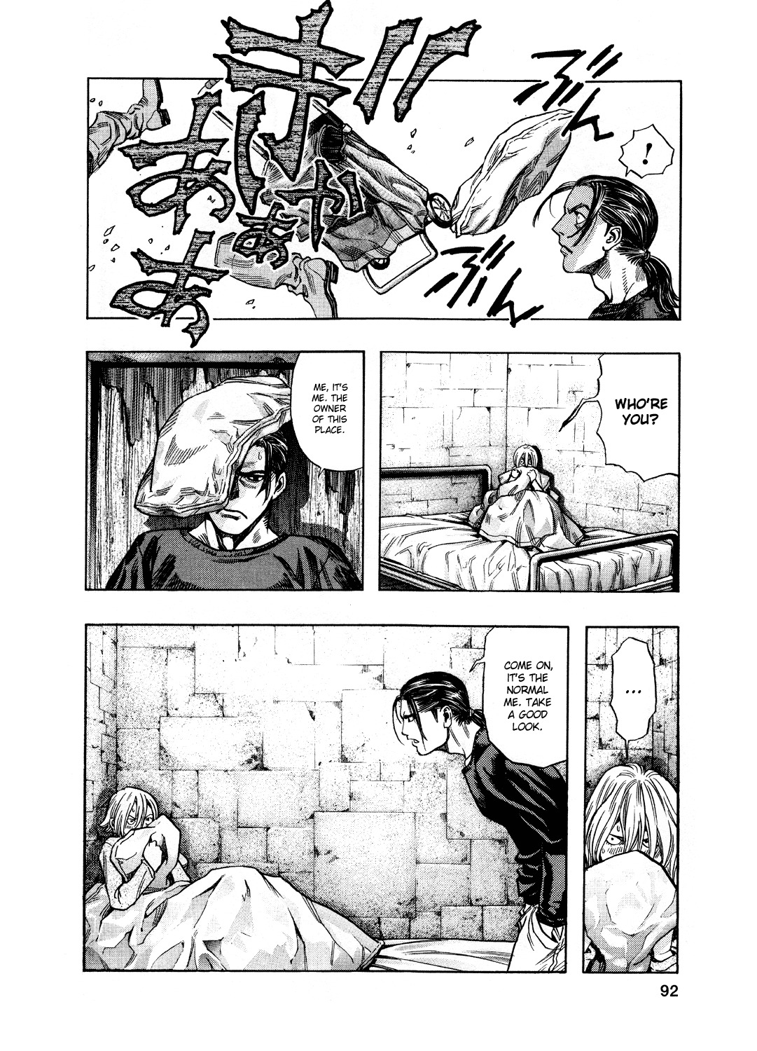 Zetman Chapter 84 page 21 - Chapter 84: The Choice
