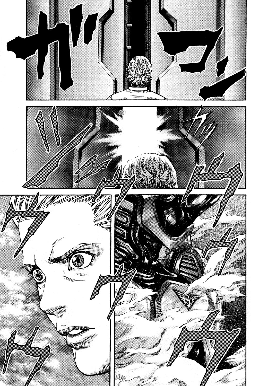 Zetman Chapter 84 page 34 - Chapter 84: The Choice
