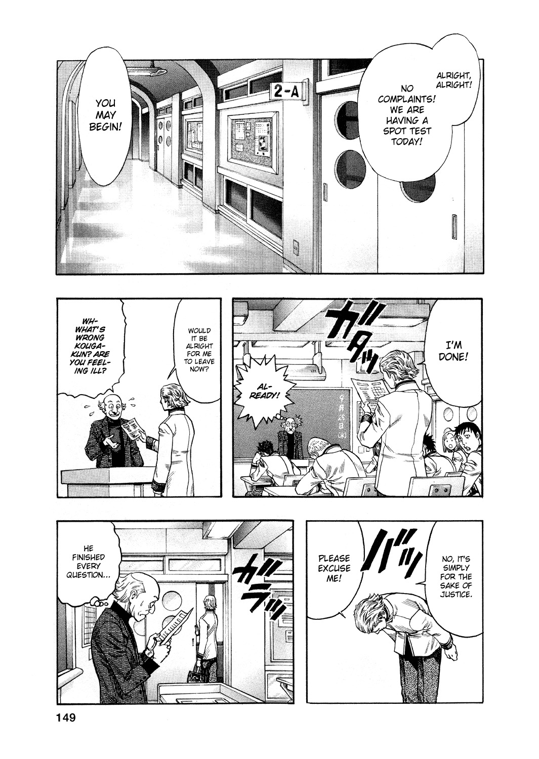 Zetman Chapter 87 page 11 - Chapter 87: Lost and Found