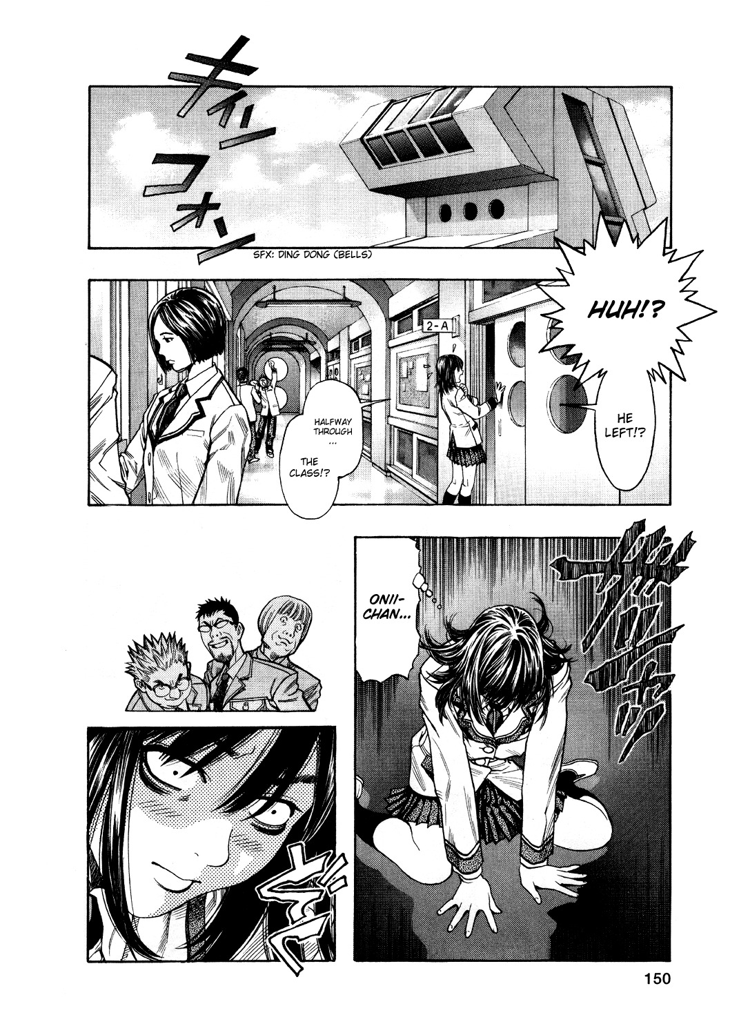 Zetman Chapter 87 page 12 - Chapter 87: Lost and Found