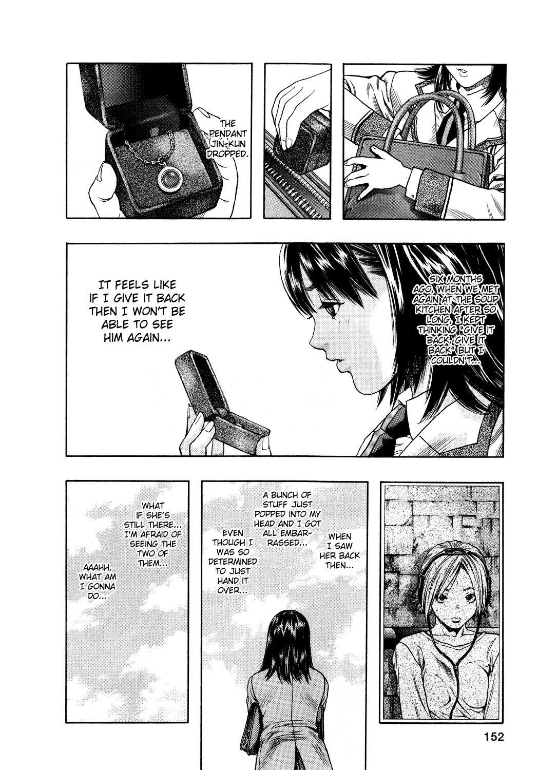 Zetman Chapter 87 page 14 - Chapter 87: Lost and Found