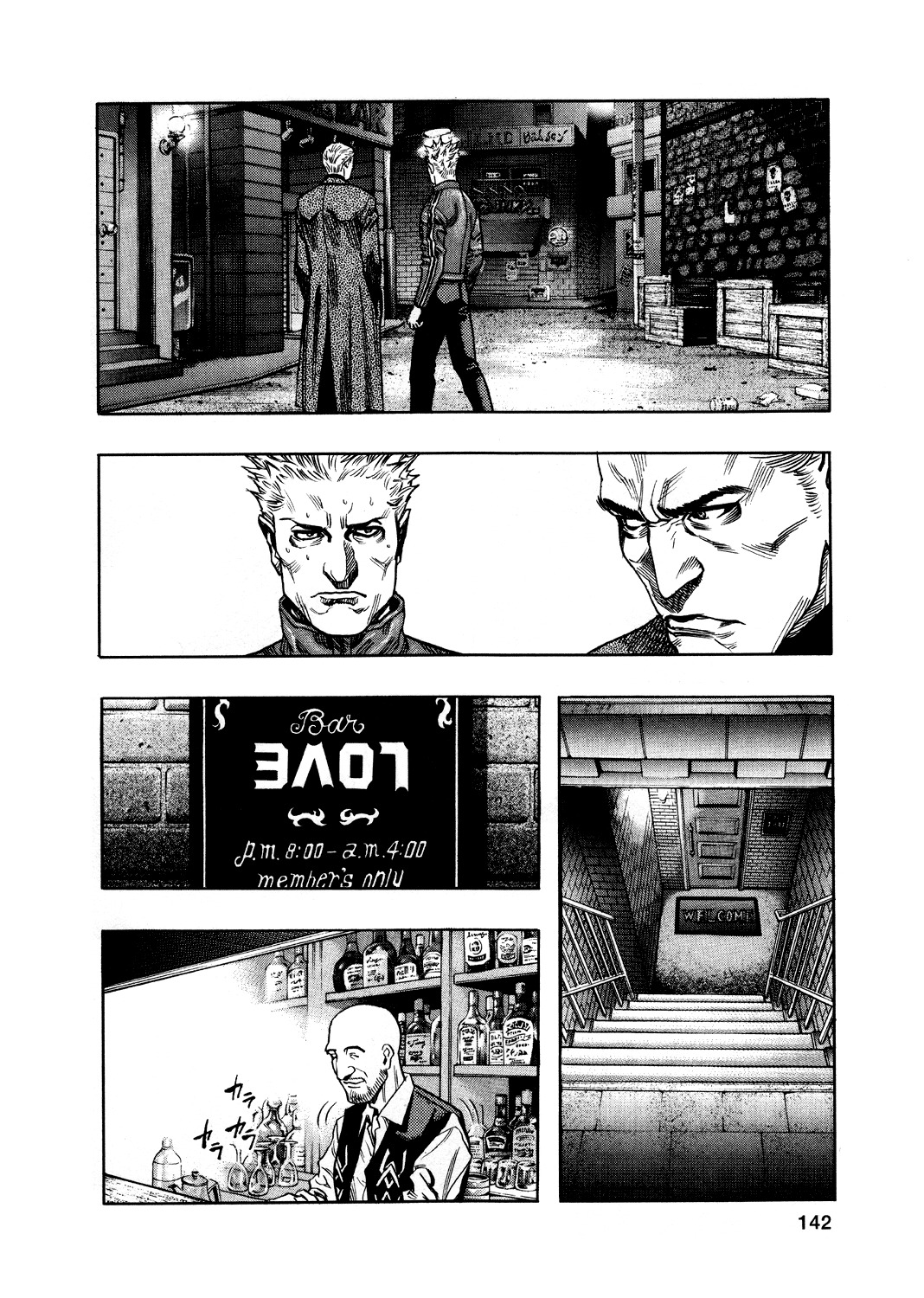 Zetman Chapter 87 page 4 - Chapter 87: Lost and Found