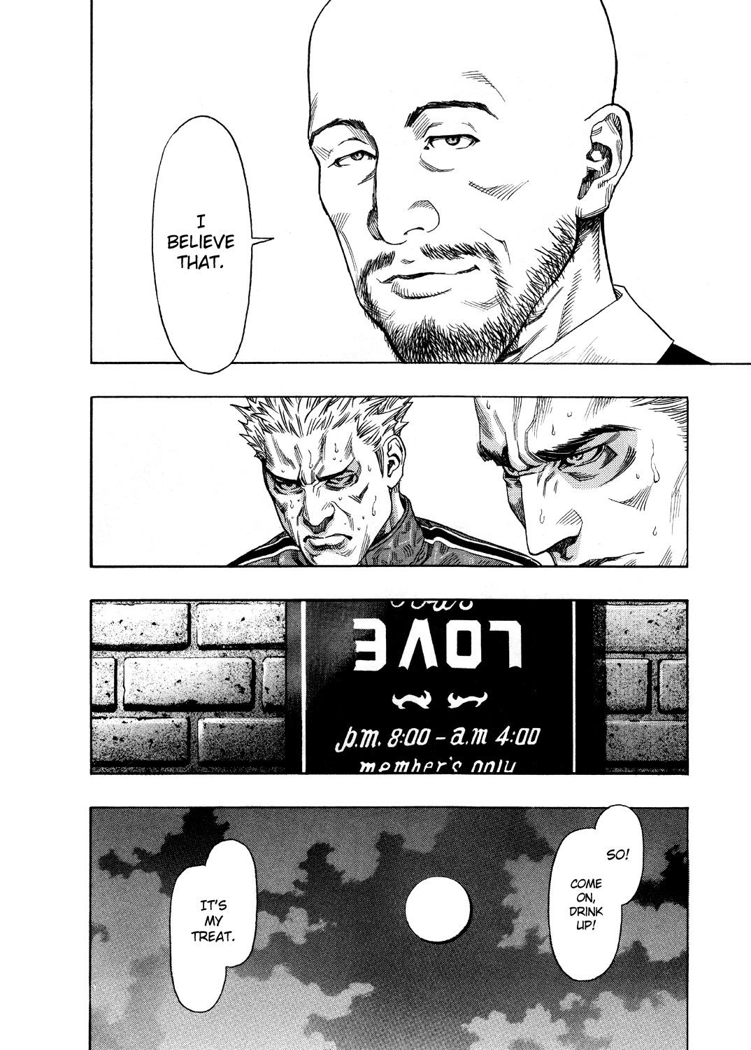 Zetman Chapter 87 page 6 - Chapter 87: Lost and Found