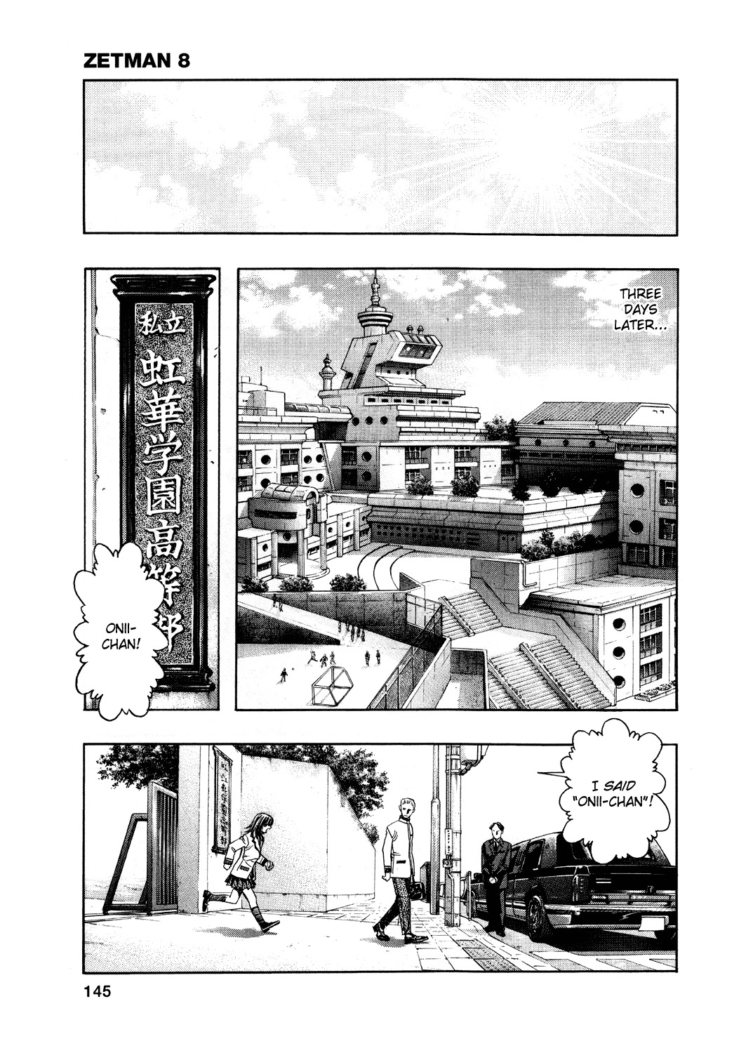 Zetman Chapter 87 page 7 - Chapter 87: Lost and Found