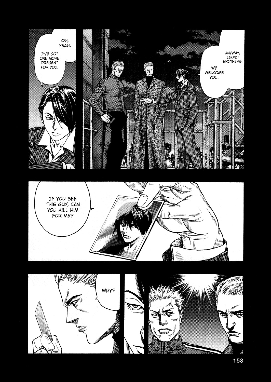 Zetman Chapter 88 page 4 - Chapter 88: Magic Medicine