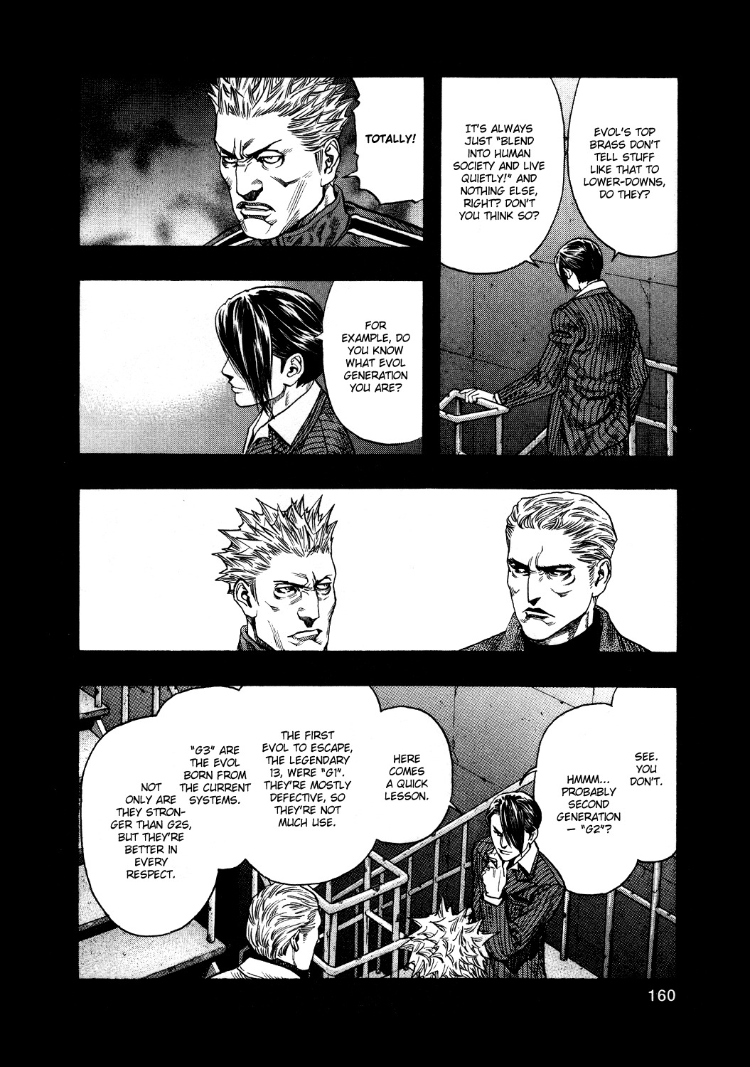 Zetman Chapter 88 page 6 - Chapter 88: Magic Medicine
