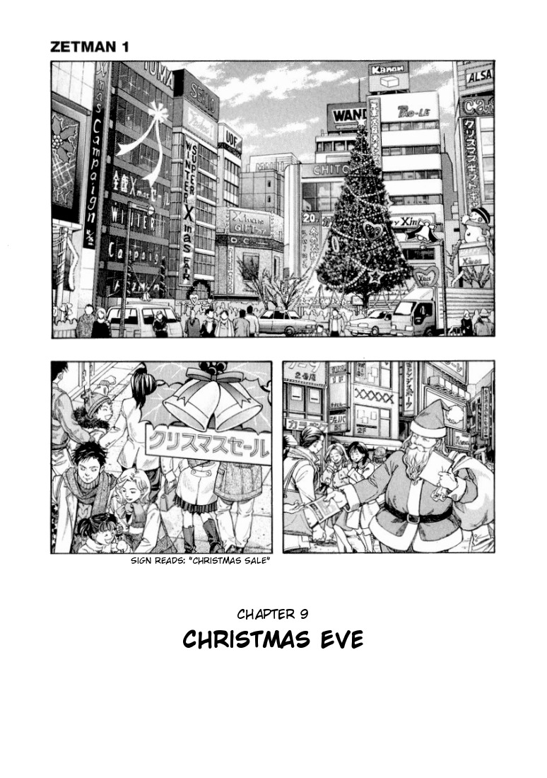 Zetman Chapter 9 page 1 - Chapter 9: Eve