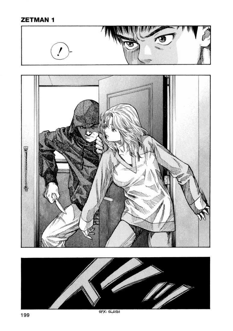 Zetman Chapter 9 page 17 - Chapter 9: Eve