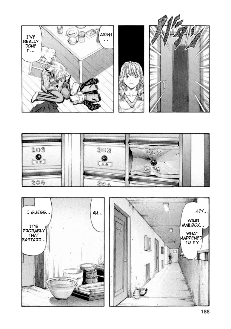Zetman Chapter 9 page 6 - Chapter 9: Eve