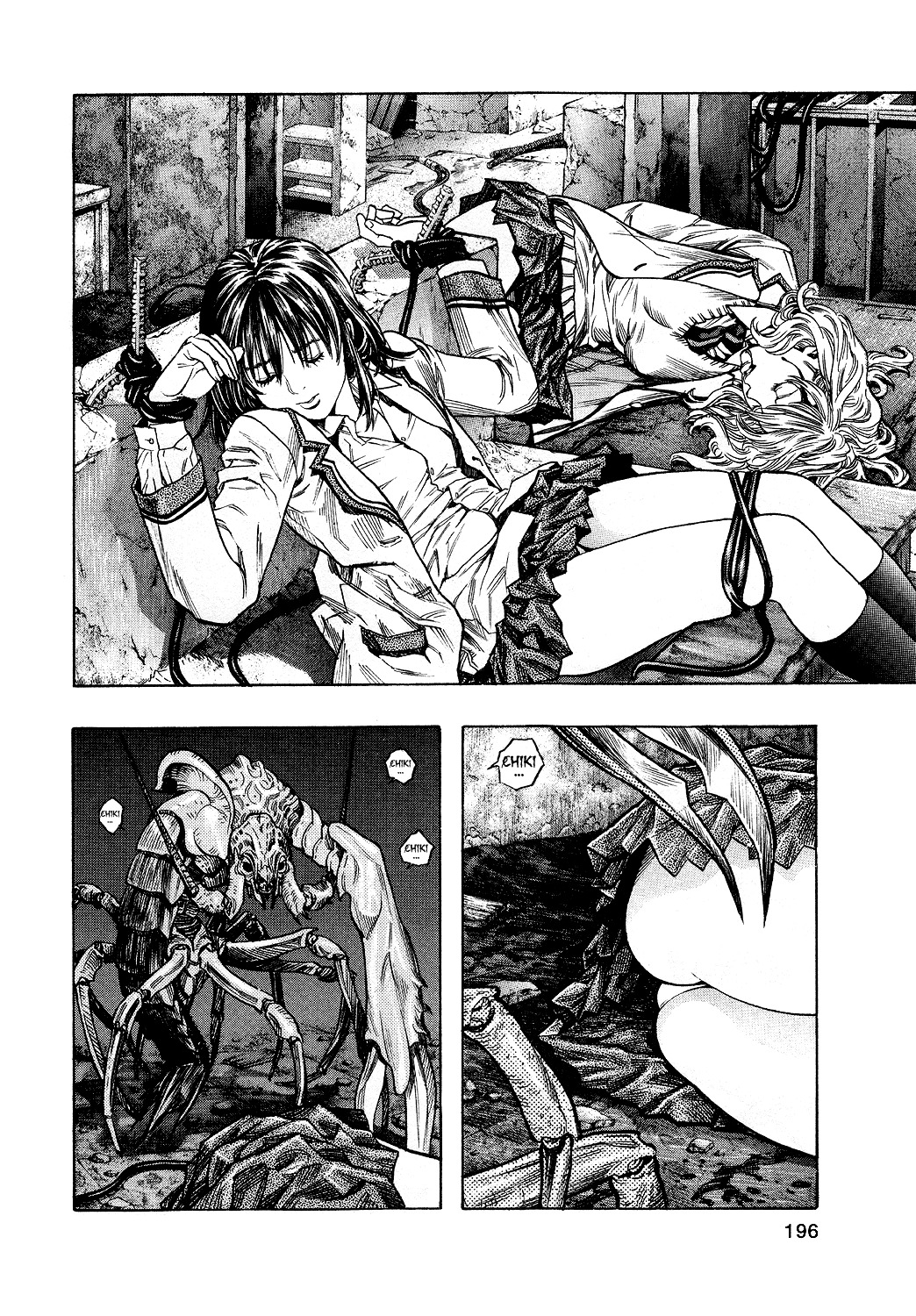 Zetman Chapter 90 page 10 - Chapter 90: Fighting with Shadows