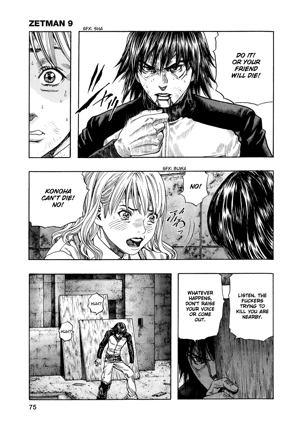 Zetman Chapter 97 page 5 - Chapter 97: Back to the Wall