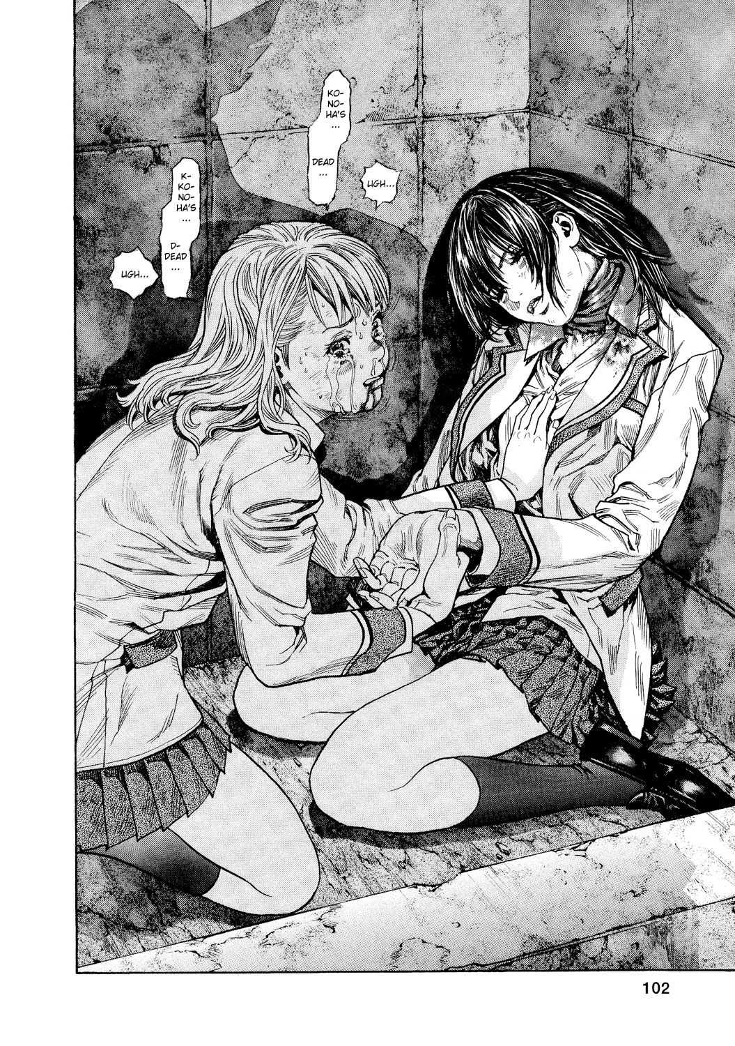 Zetman Chapter 98 page 15 - Chapter 98: Unbelievable One