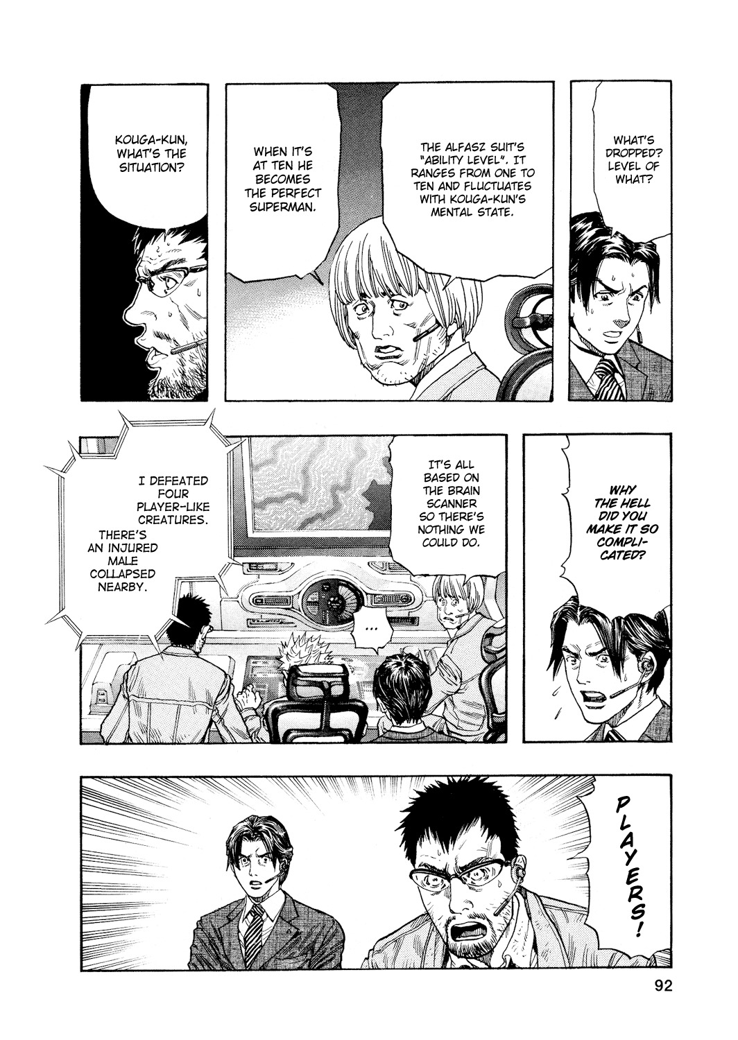 Zetman Chapter 98 page 5 - Chapter 98: Unbelievable One