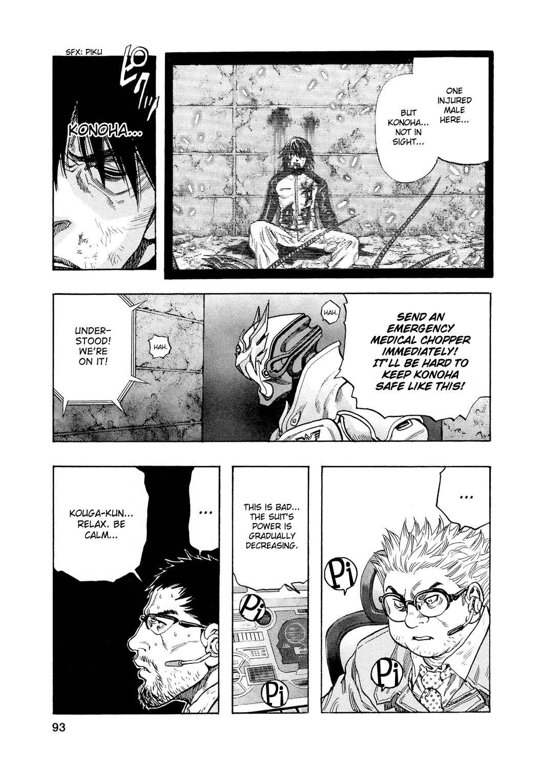 Zetman Chapter 98 page 6 - Chapter 98: Unbelievable One