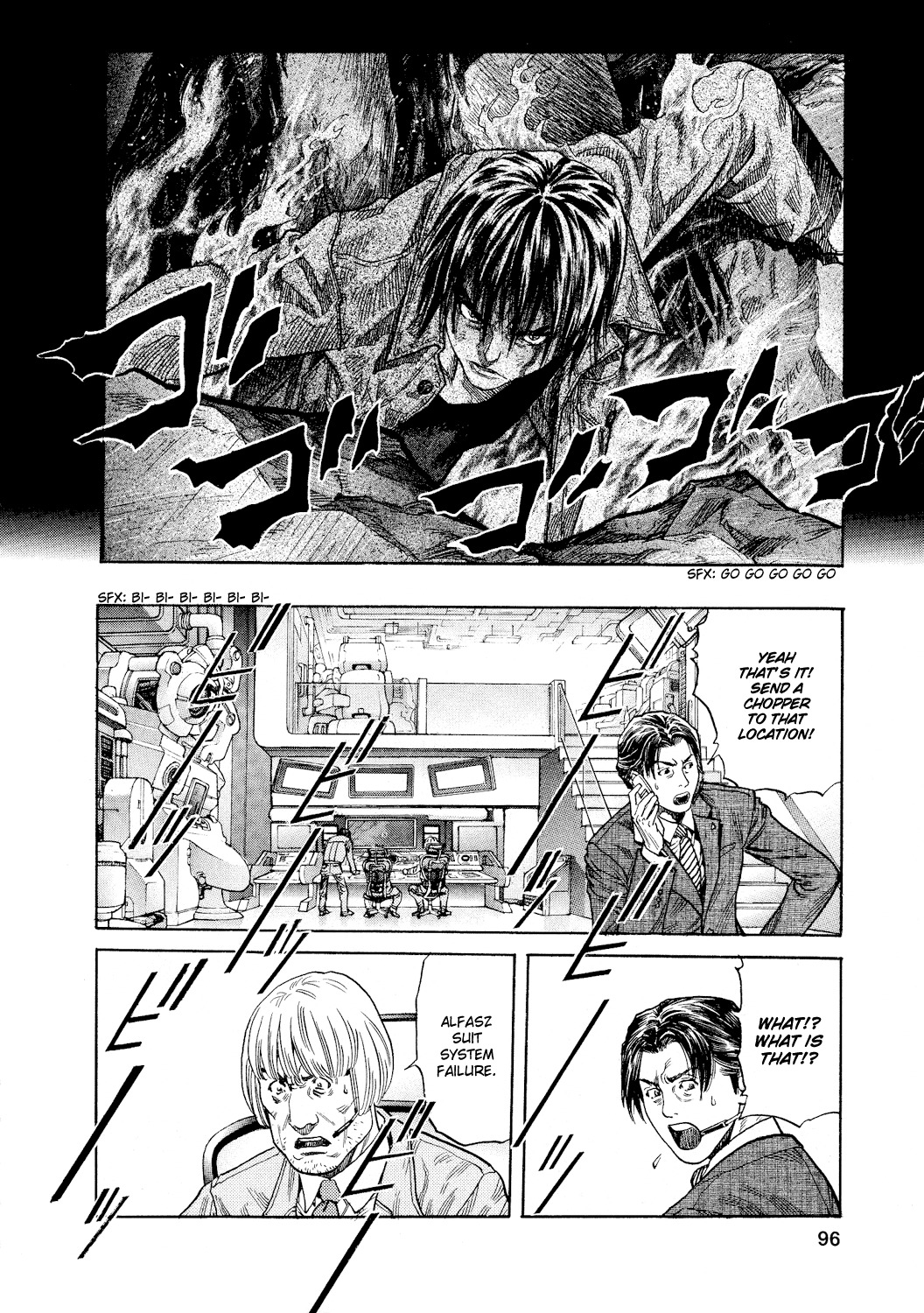 Zetman Chapter 98 page 9 - Chapter 98: Unbelievable One