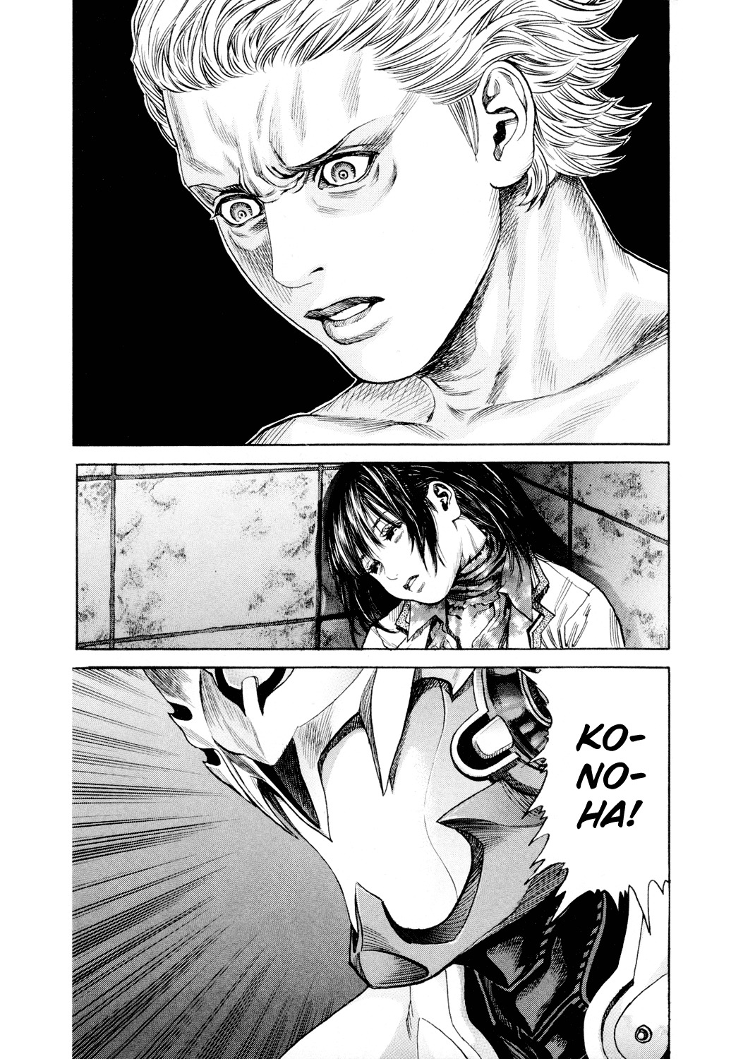 Zetman Chapter 99 page 1 - Chapter 99: Lifeboat