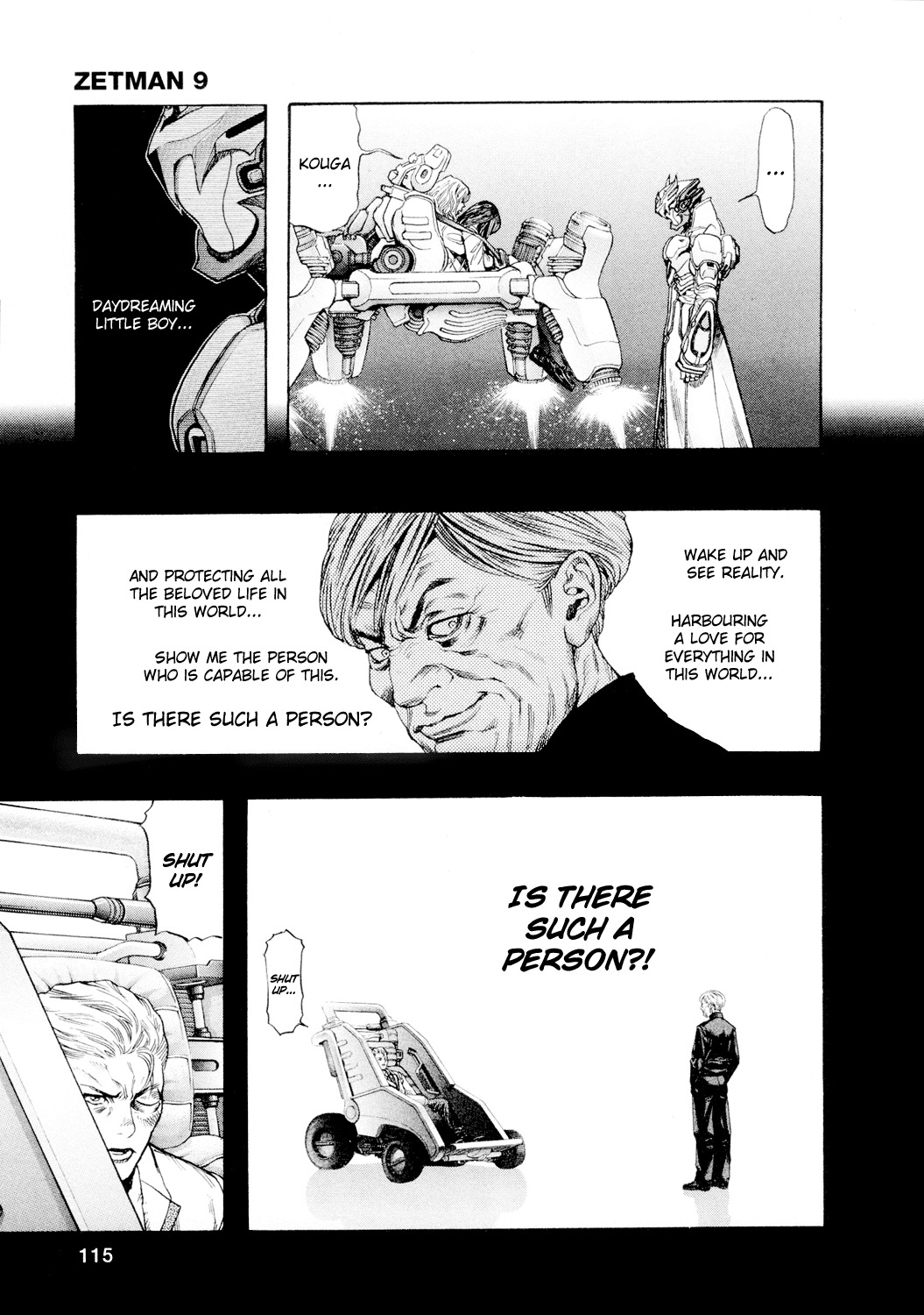 Zetman Chapter 99 page 12 - Chapter 99: Lifeboat