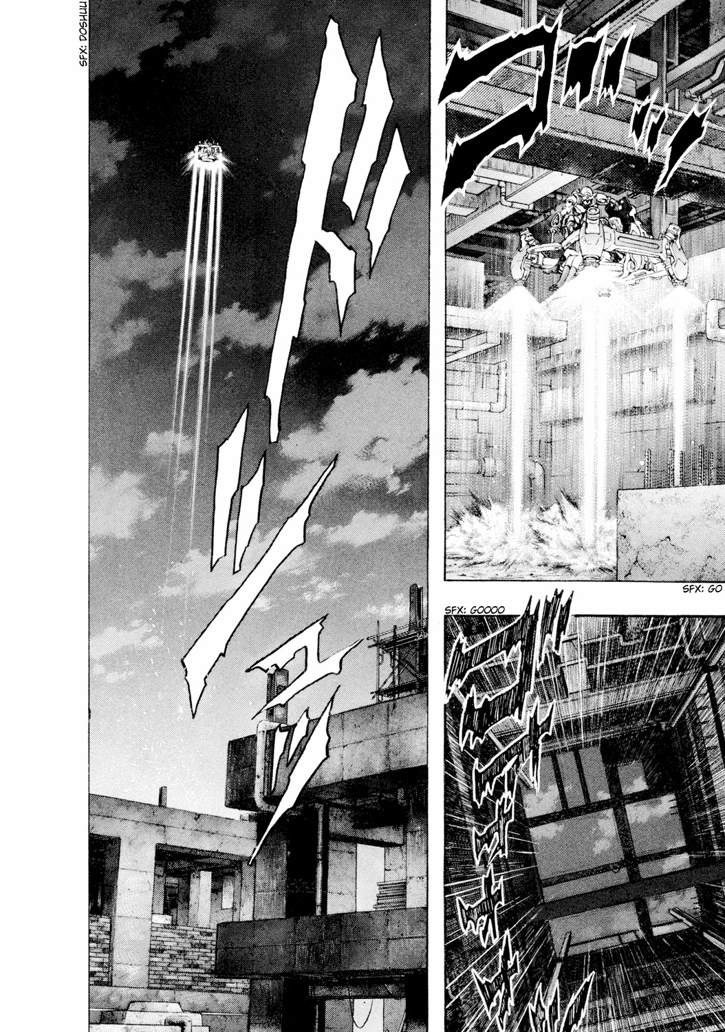 Zetman Chapter 99 page 15 - Chapter 99: Lifeboat